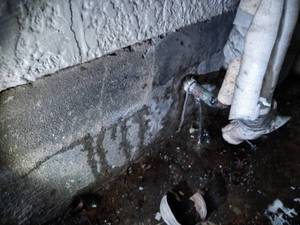 品川区　漏水対応工事
