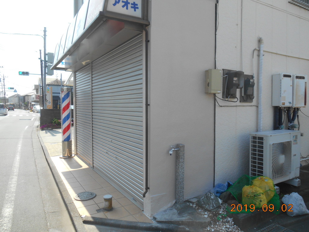 町田市三輪町　外壁補修工事